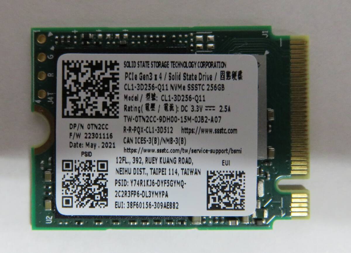◎中古 SSSTC PCle Gen3x4 SSD 256GB CL1-3D256-Q11 NVMe 使用時間:8時間 電源投入回数:37回の画像1