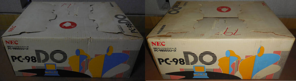 ★☆★中古品 NEC PC-88DO 外箱、キーボード付 動作確認済み★☆★_画像8