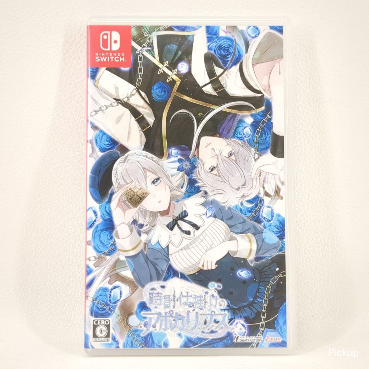 【美品】 時計仕掛けのアポカリプス ゲームソフト 予約特典ドラマCD付き ニンテンドースイッチ オトメイト NINTENDO SWITCH ◆3104/磐田店_画像1