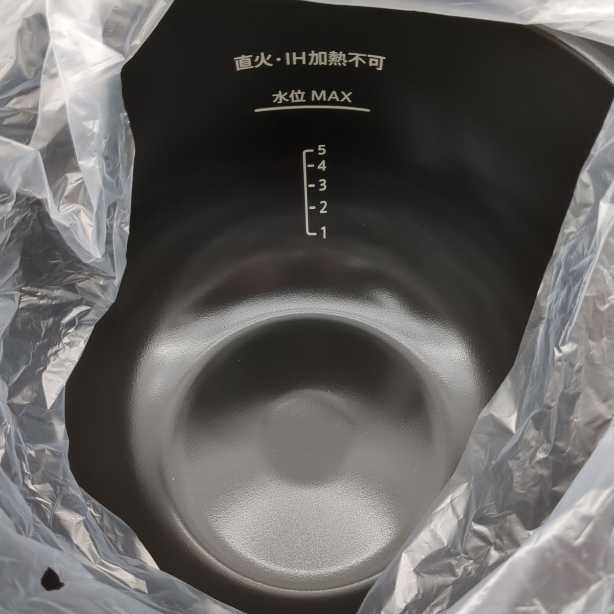 シャープ　KN-HW24G-R　ヘルシオ　ホットクック　水なし自動調理鍋　2.4L　2022年製　レッド　HEALSIO　SHARP ◆3109/宮竹店_画像5