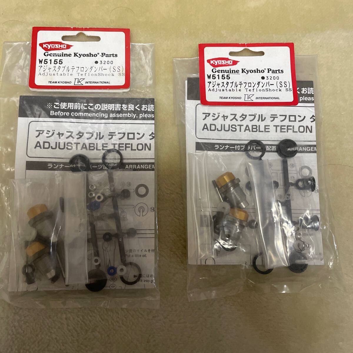 Yahoo!オークション - kyosho 1/10ツーリングカー スパイダーEP Yahoo!オークション - kyosho 1/10ツーリングカー スパイダーEP