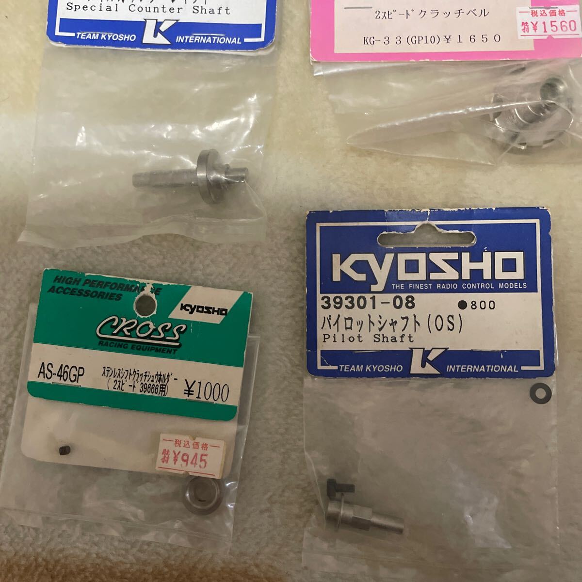 Bibian 比比昂- Fivestars 貴重kyosho 1/10 スーパーテンFW03 Bibian 比比昂- Fivestars 貴重kyosho 1/10 スーパーテンFW03
