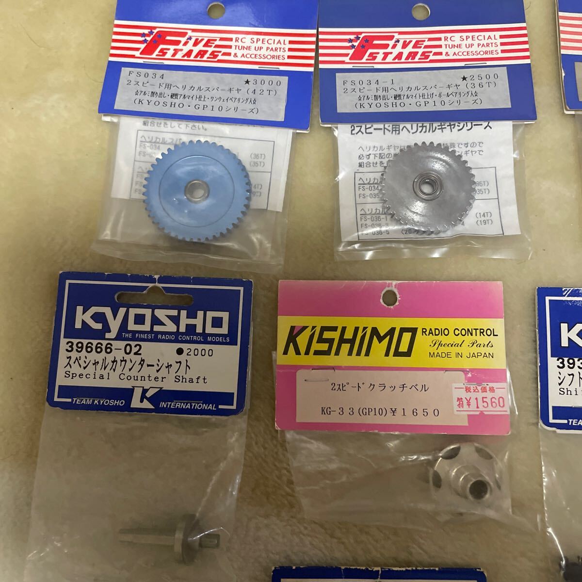 Bibian 比比昂- Fivestars 貴重kyosho 1/10 スーパーテンFW03 Bibian 比比昂- Fivestars 貴重kyosho 1/10 スーパーテンFW03