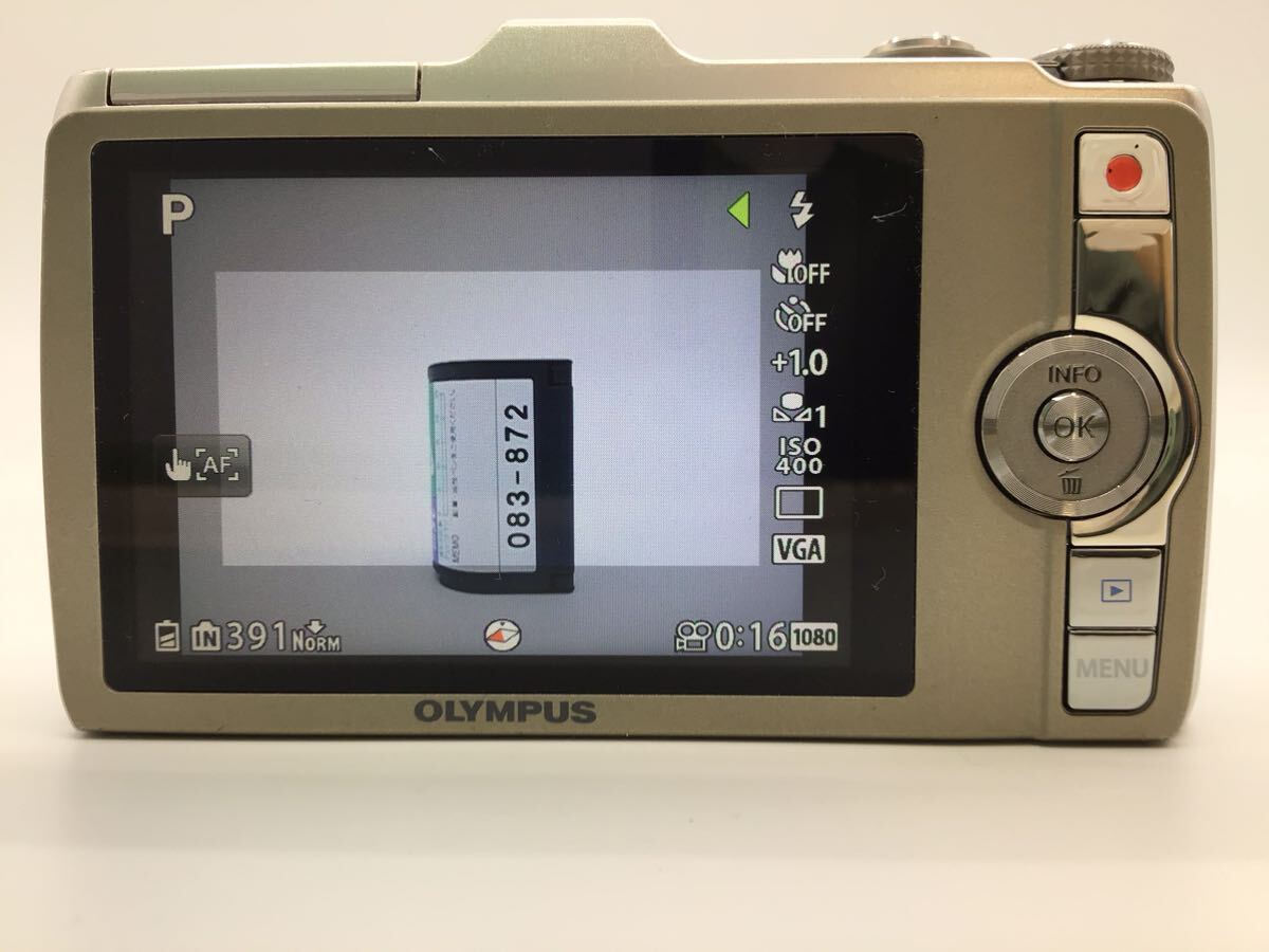 06587 【動作品】 OLYMPUS オリンパス SH-25MR コンパクトデジタルカメラ バッテリー付属 _画像6