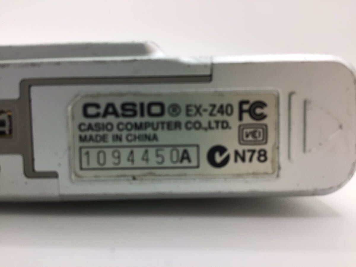 94450 【動作品】 CASIO カシオ EXILIM EX-Z40 コンパクトデジタルカメラ バッテリー付属_画像9