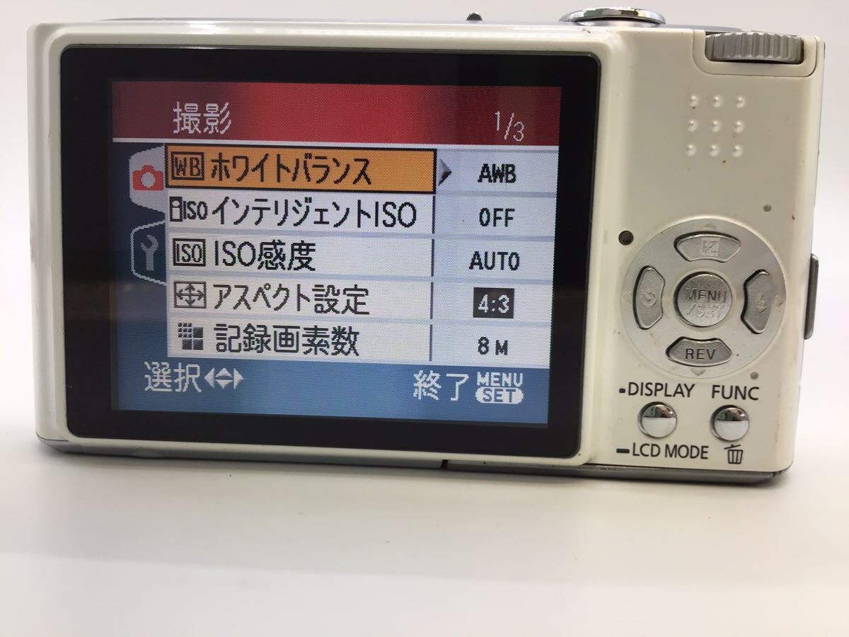 01015 【動作品】 Panasonic パナソニック LUMIX DMC-FX33 コンパクトデジタルカメラ バッテリー付属 _画像7