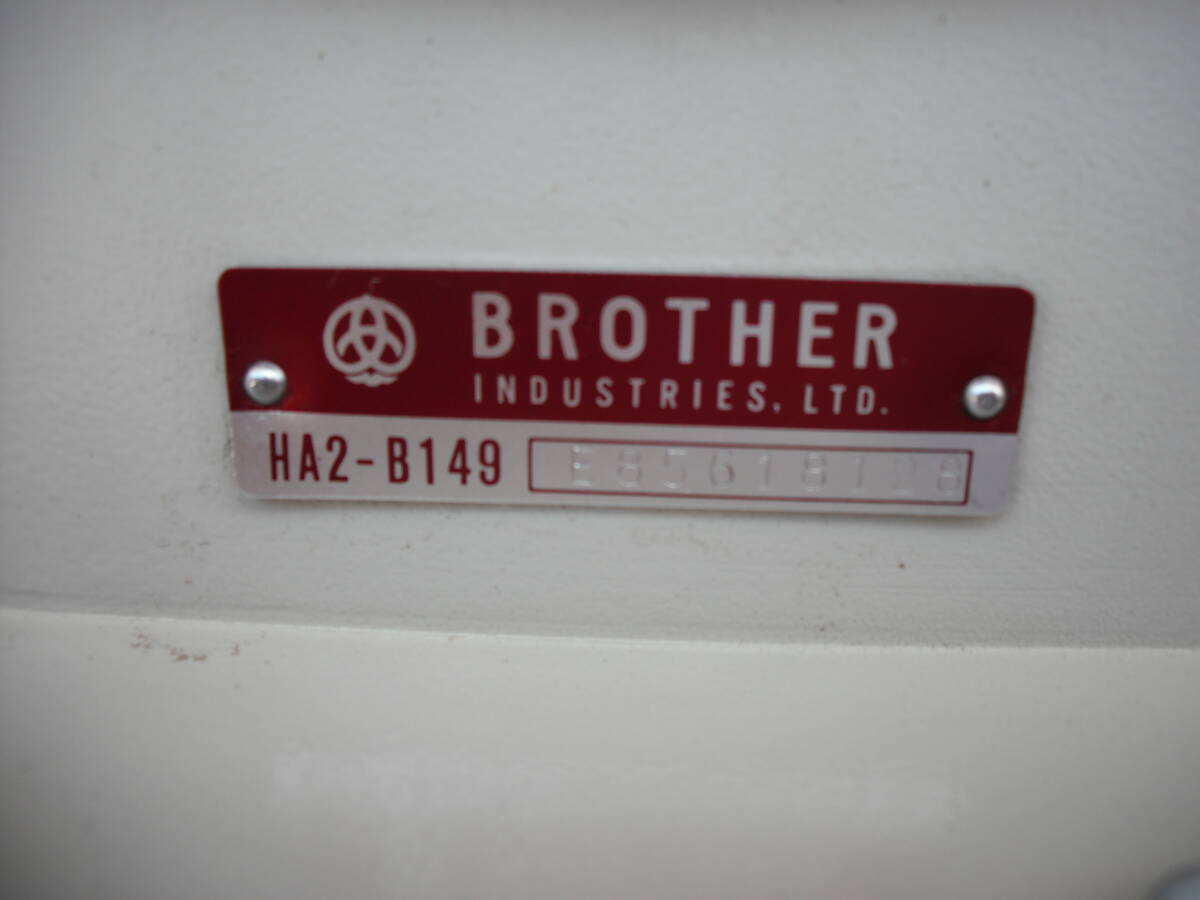 Brother ブラザー ミシン HA2-B149 ジャンクの画像5