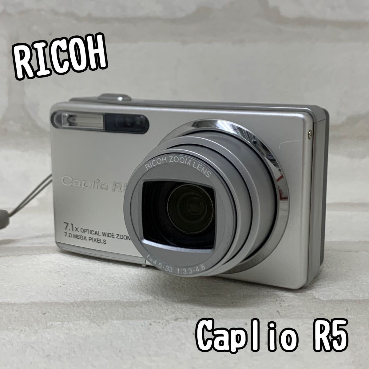 Y■ RICOH リコー Caplio R5 カプリオ デジタルカメラ シルバー 7.0MEGA PIXELS コンパクト カメラ デジカメ ストラップ付き 動作品
