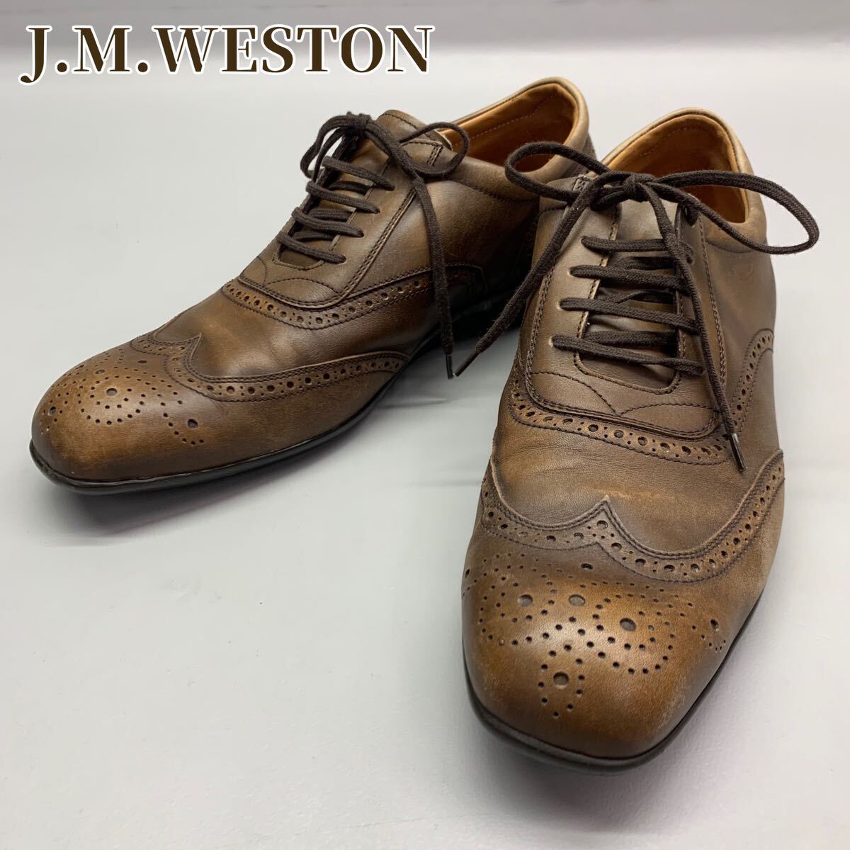 Y■③ J.M.WESTON ジェイエムウエストン ウィングチップ ビジネスシューズ サイズ6 1/2 E 保存袋付き ブラウン 茶 ドレスシューズ 革靴 _画像1