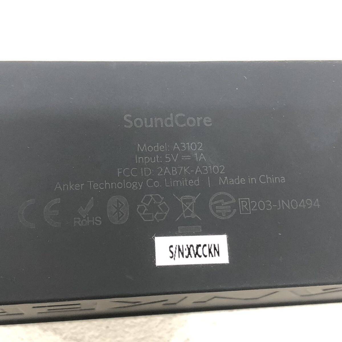 H# ANKER SoundCore anchor sound core Bluetooth speaker A3102 black wireless speaker small size compact electrification verification settled 