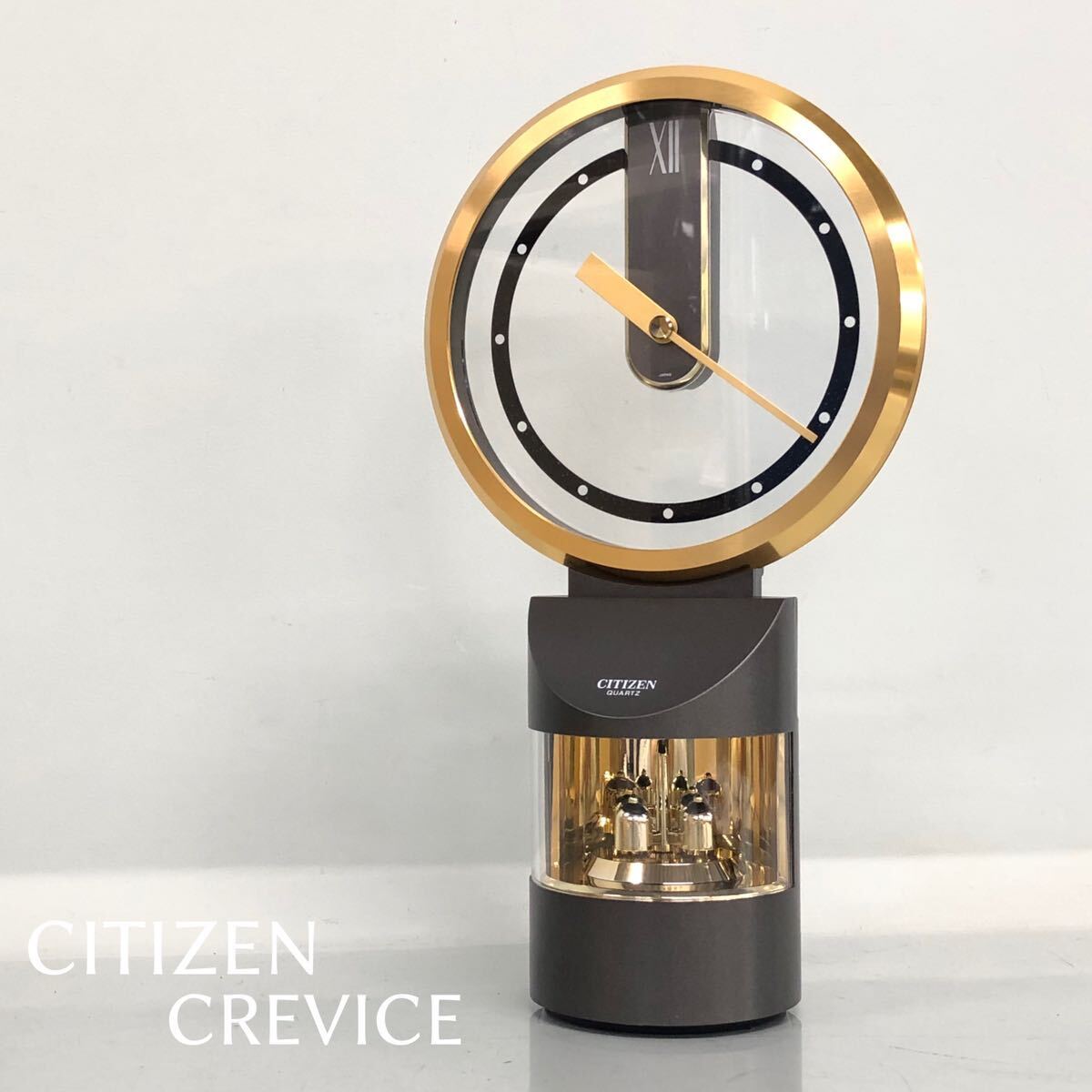 H■ CITIZEN CREVICE シチズン クレヴィス 422 4RG 422-008 クオーツ 置時計 グレーメタリック アナログ 2針 回転飾り 外箱付 稼動品 _画像1