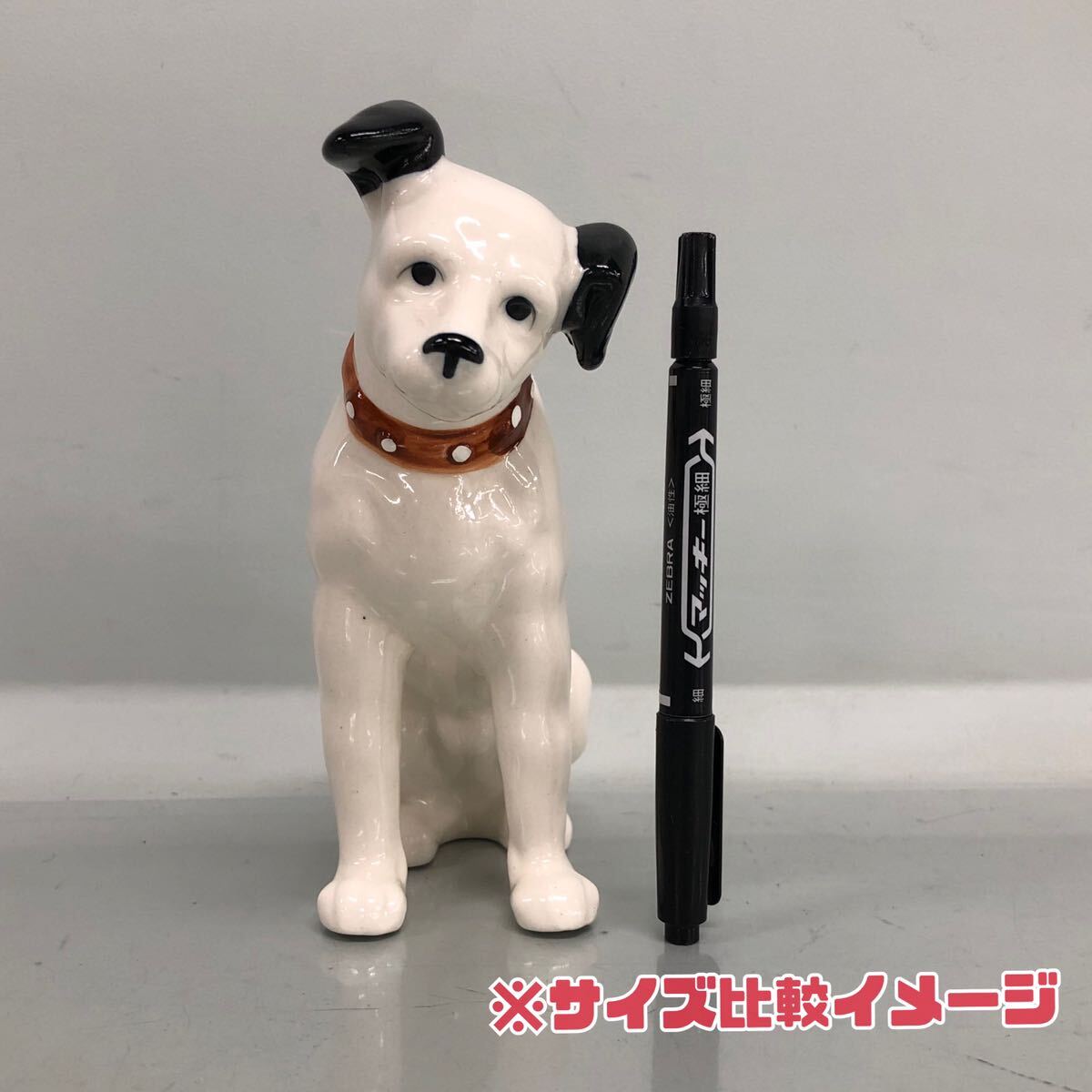 H■ Victor ビクター 犬 ニッパー 陶器製 置物 オブジェ 高さ16cm ニッパー君 犬 動物 フィギュリン 当時物 昭和レトロ コレクション _画像9