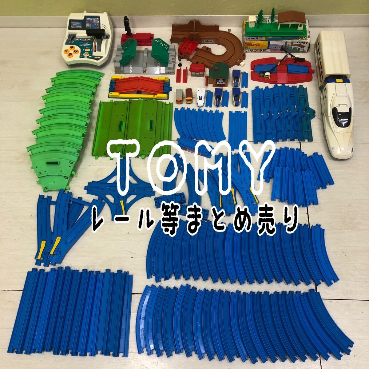 T#② TOMY Tommy Plarail approximately 4kg set sale rail roadbed bending line direct line station station parts parts connection toy operation not yet verification secondhand goods 