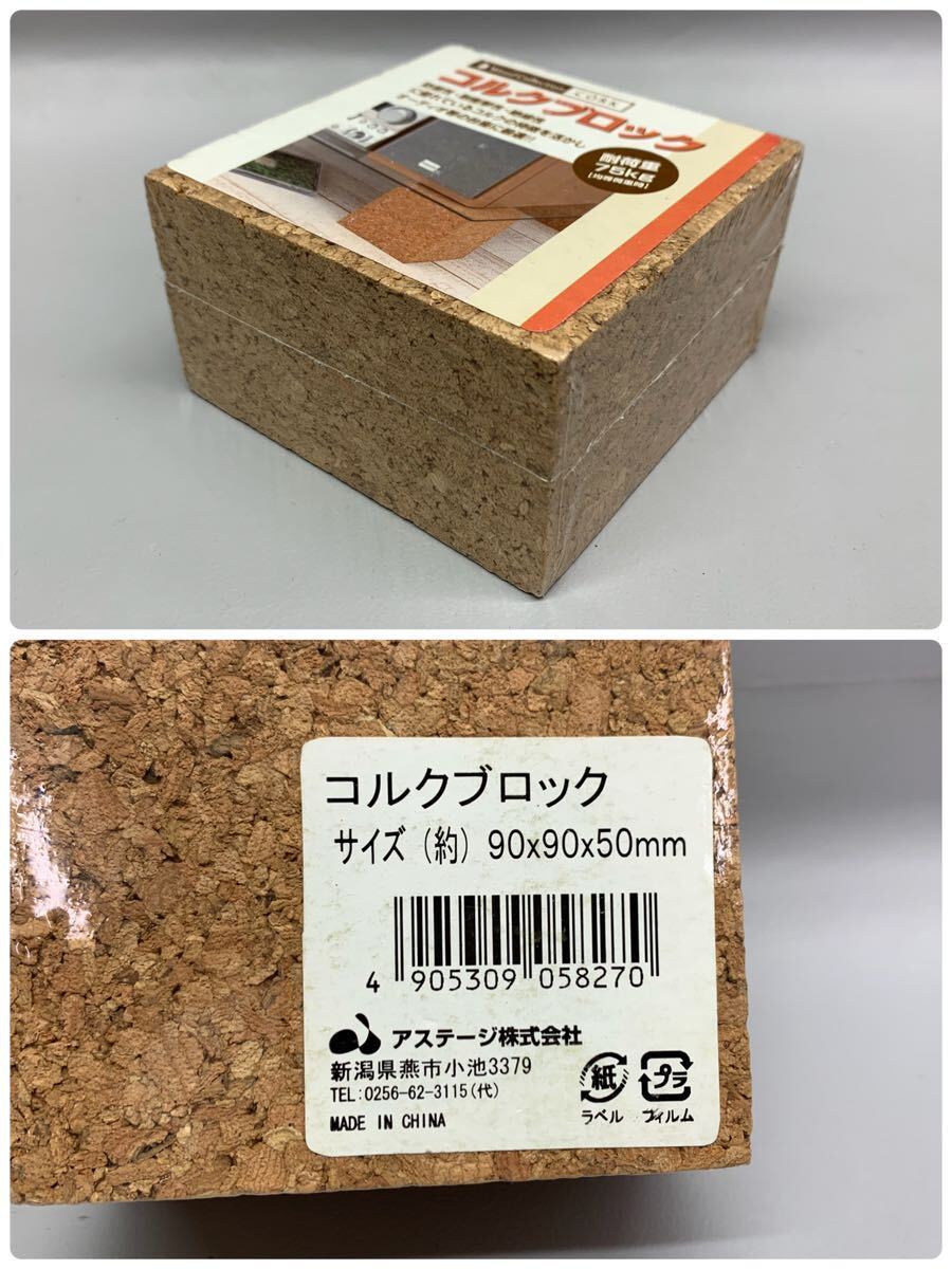 Y# unopened #a stage cork block summarize 3 kind 24 piece withstand load 75kg pedestal legs vibration control Impact-proof isolation . cork light weight DIY material raw materials 