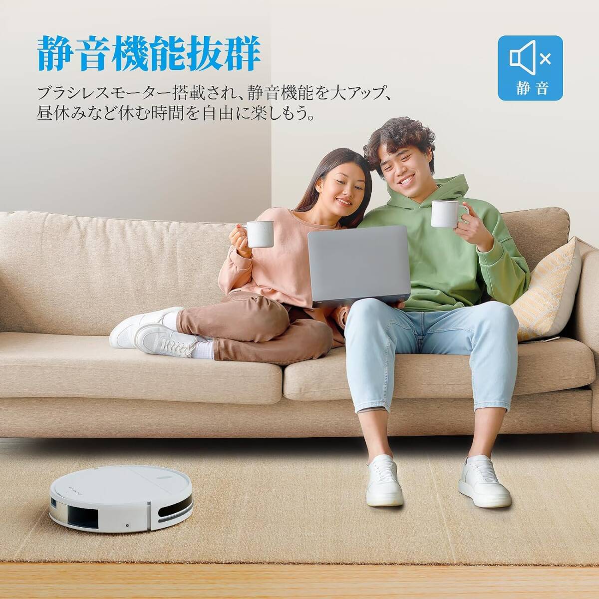  new goods unused * free shipping EICOBOT robot vacuum cleaner water .. both for 2600Pa thin type 110 minute automatic charge reservation cleaning falling prevention remote control Japanese manual attaching 