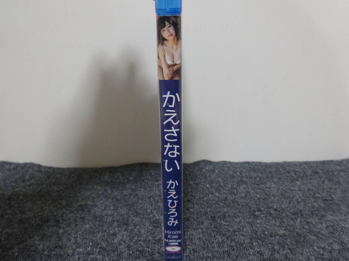 ka....( summer .. real )... not Blu-ray Blue-ray disk with autograph Cheki attaching unopened goods 
