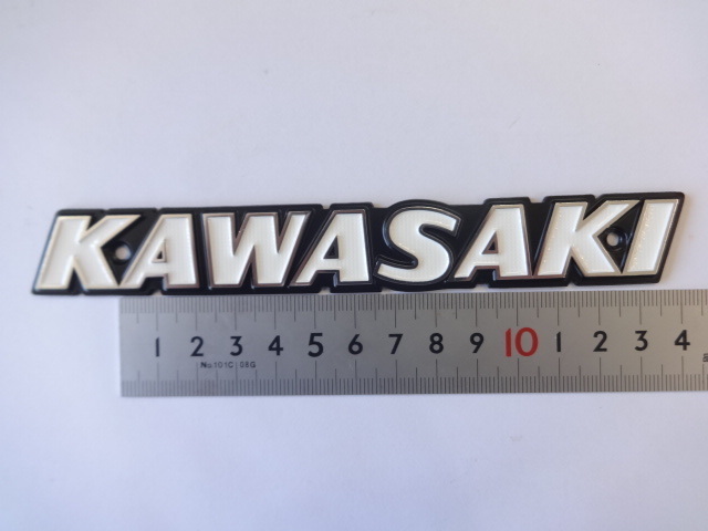 カワサキ純正 初期 Z1,Z2,KZ1000系用 タンクエンブレム　小ピッチ　122mm　1枚　ネジ付き (2)”　R5.5_画像2