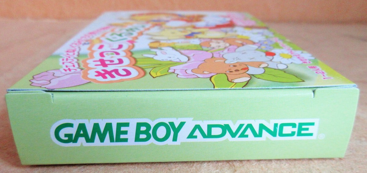 * Game Boy Advance GBA/........ Chesty . мягкая игрушка ... магия. приключение * новый товар * premium retro игра 51,991 иен 