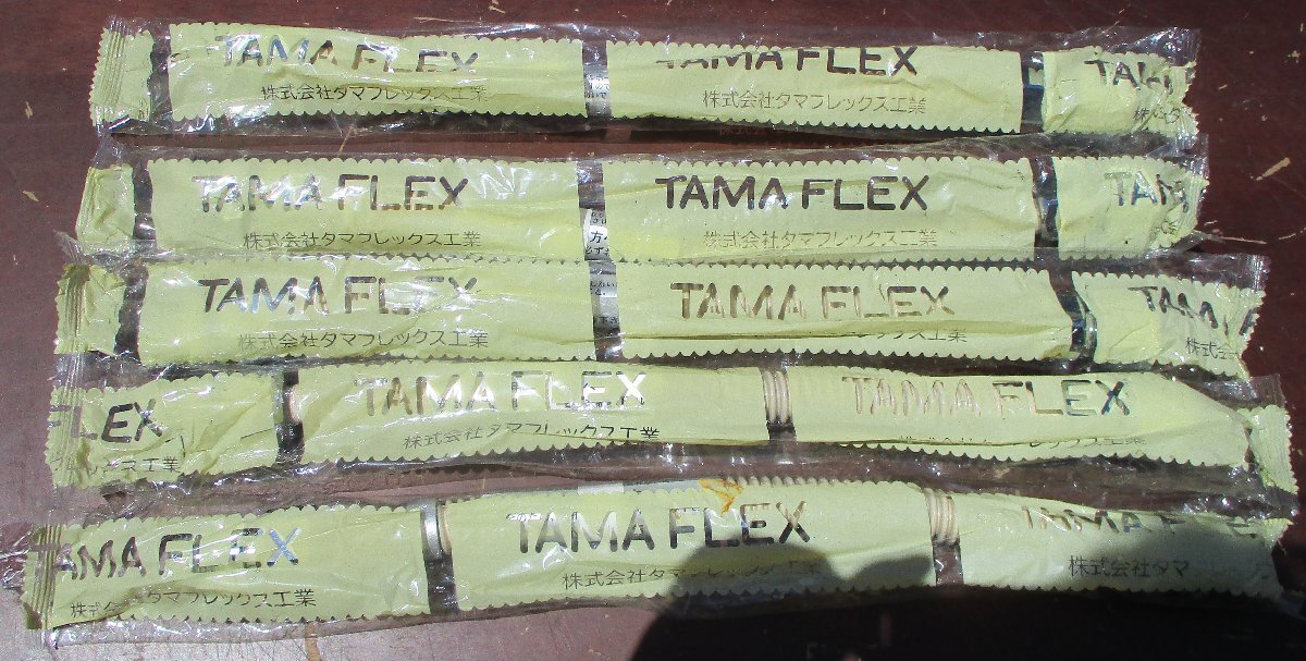 ☆タマフレックス TAMAFLEX LMA3 3/8B 300mm 固定燃焼器具接続用金属フレキ◆3/8接続用 LPG用・5本セット3,991円の画像1