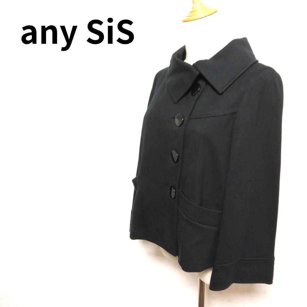 any SiS プレーンブラックカラーデザイン オンワード樫山 アウターコート ジャケット レディースファッション _画像1