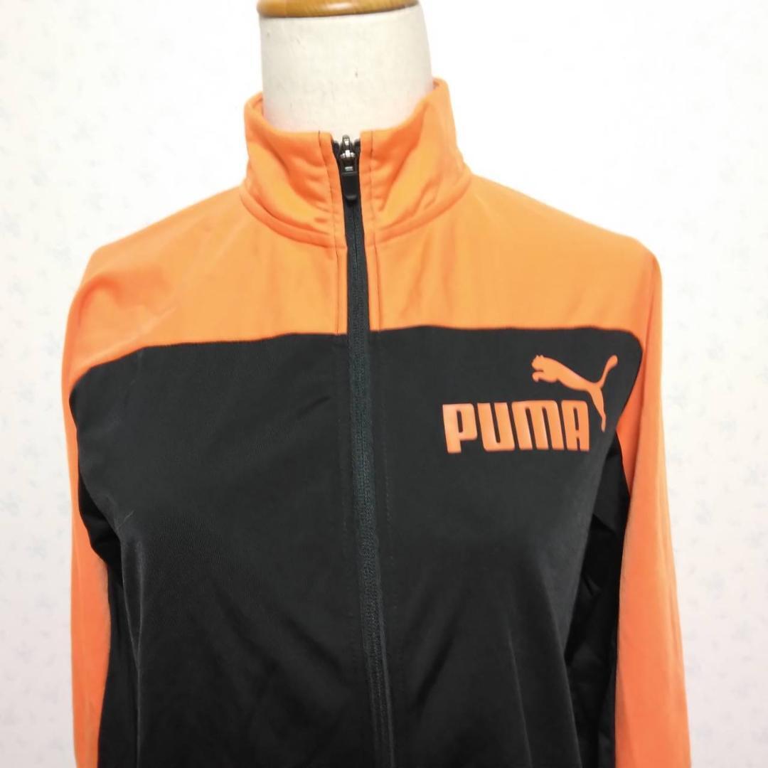 PUMA ジュニア用 ベトナム製 ブラック&オレンジカラー トレーニングウェアジャージ トップス