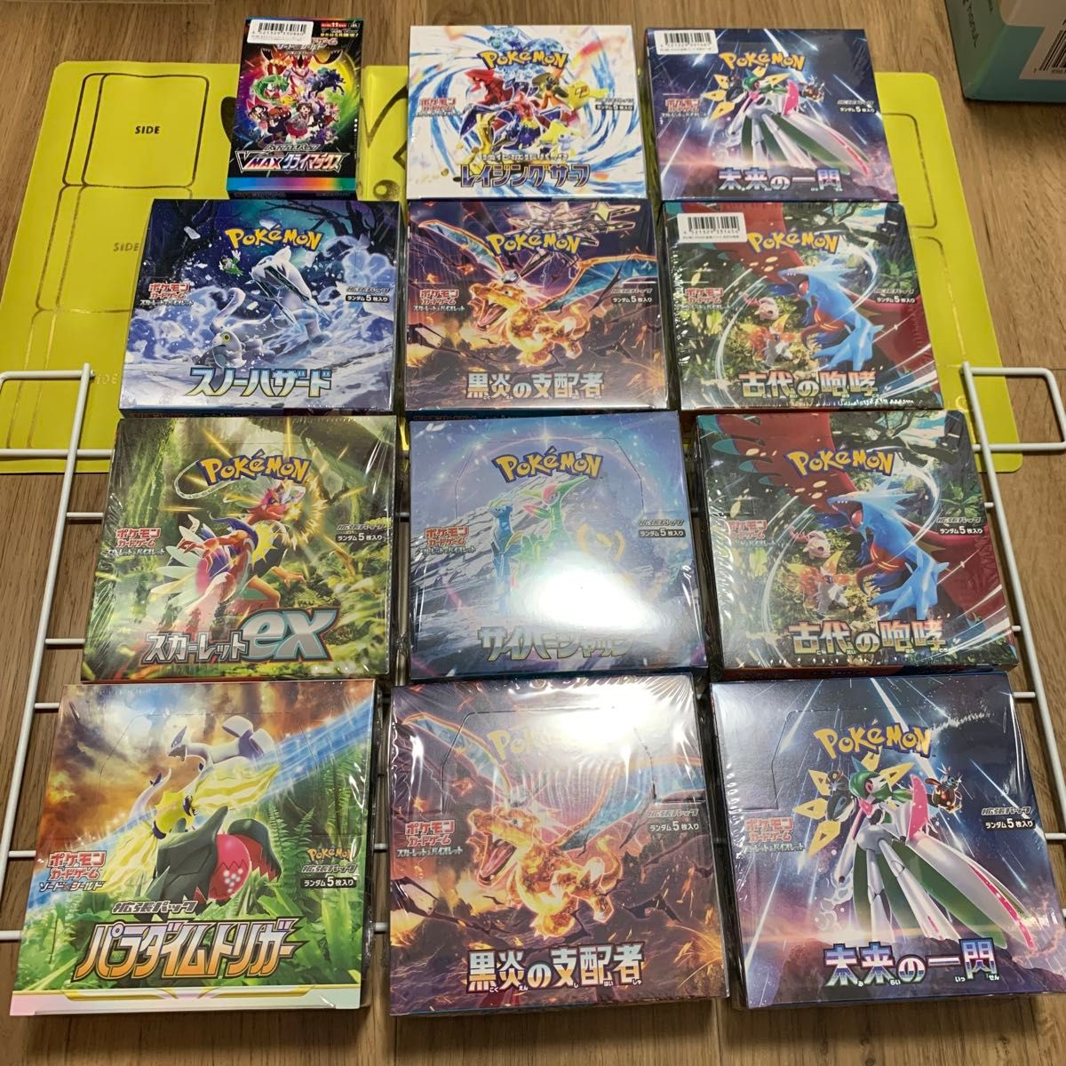 ポケモンカードゲーム 12BOXセット|Yahoo!フリマ(旧PayPayフリマ) ポケモンカードゲーム 12BOXセット|Yahoo!フリマ(旧PayPayフリマ)