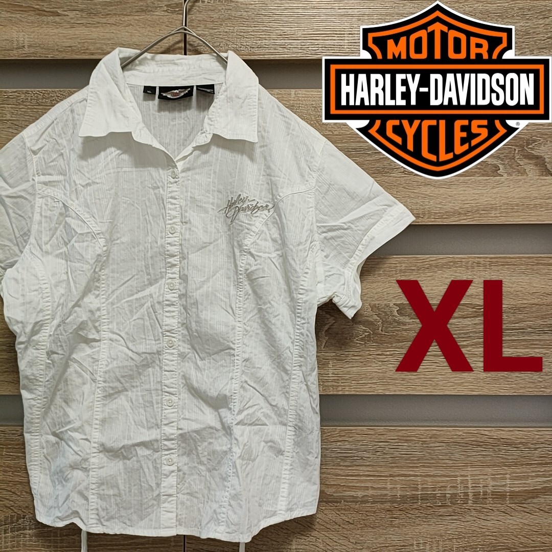 Harley Davidson（ハーレーダビッドソン）ロゴ刺繍半袖シャツ XL 白 美品（My14）■ネコポス発送！の画像1