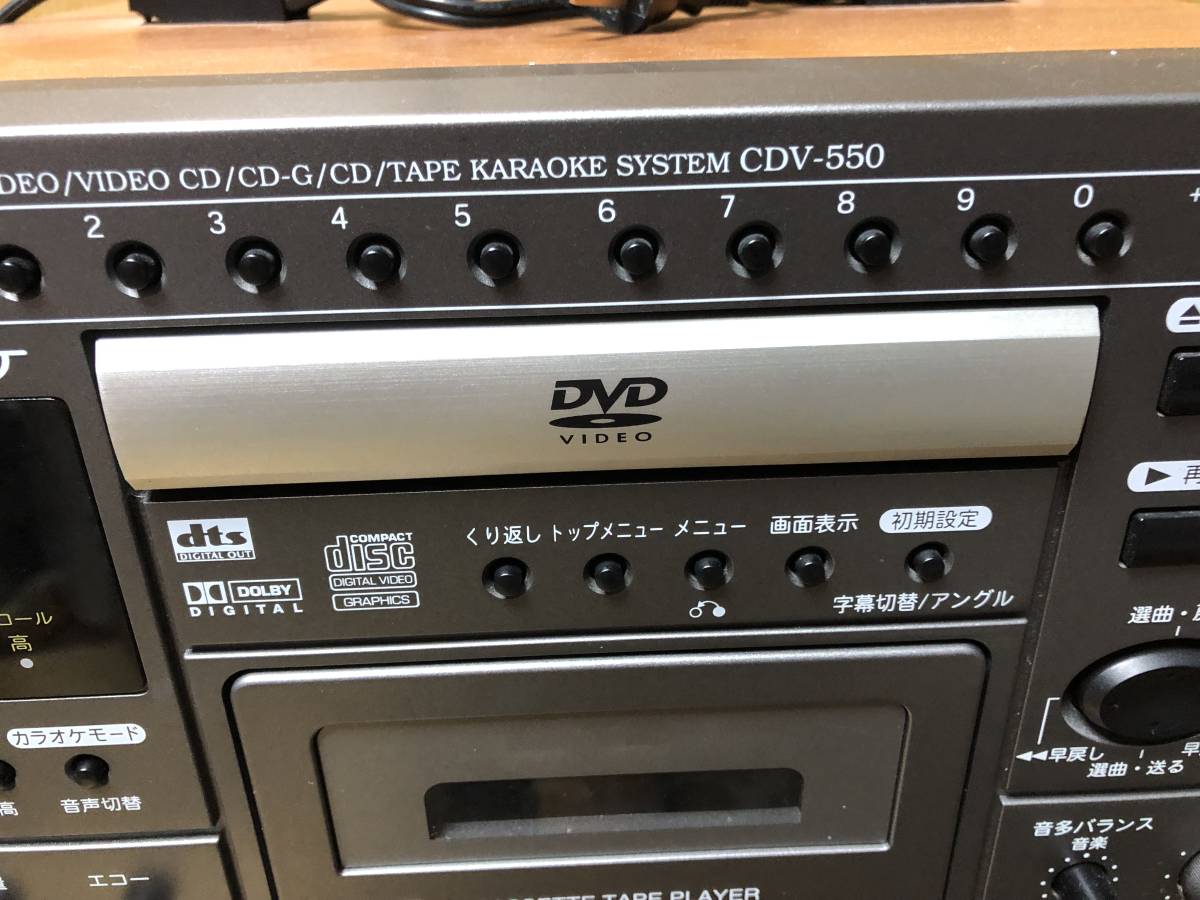 **SADENON CDV-550 DVD karaoke system wood grain ( secondhand goods ) beautiful goods price cut **