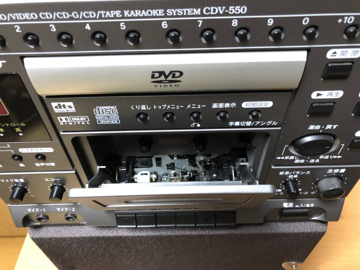 **SADENON CDV-550 DVD karaoke system wood grain ( secondhand goods ) beautiful goods price cut **