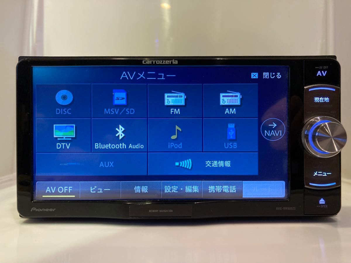 楽ナビカロッツェリア AVIC-RW900ZS フルセグ最新地図オービス Bluetooth メモリーナビ DVD