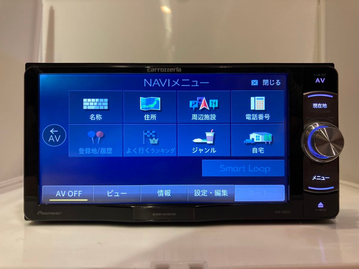 楽ナビAVIC-RW301中古200mm7VワイドワンセグTVナビ最新地図 楽ナビAVIC-RW301中古200mm7VワイドワンセグTVナビ最新地図