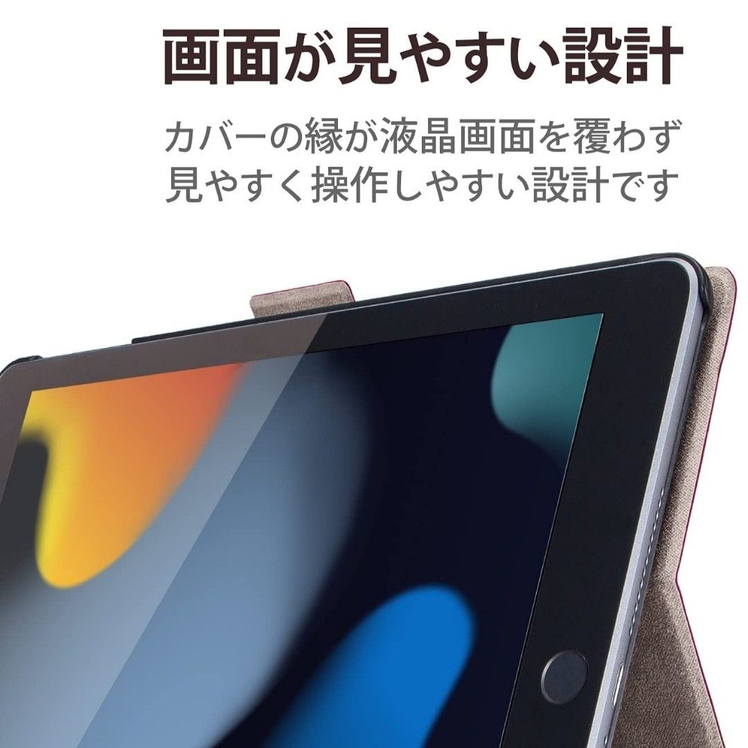 10.2インチ　iPad 第9世代　第8世代　第7世代　カバー　ケース　ピンク　フラップ　レザー　軽量　オートスリープ　薄型　収納