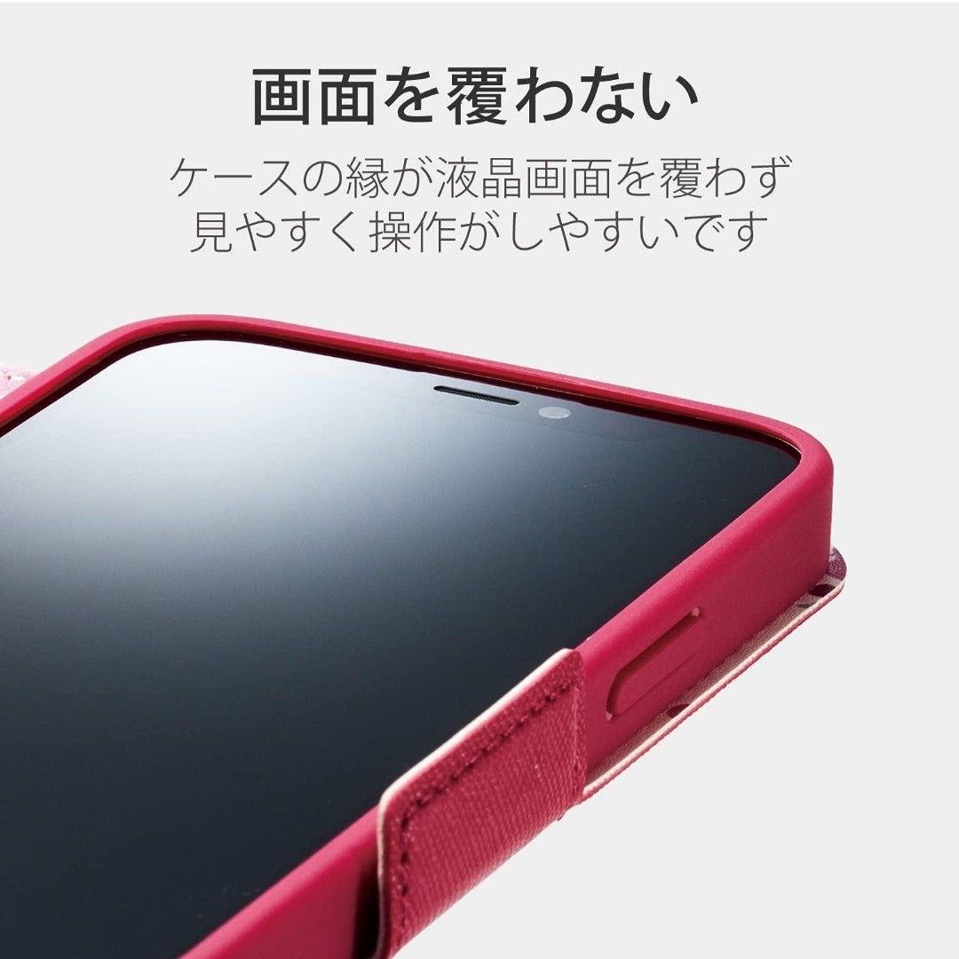 iPhone13 mini ケース　カバー　ピンク　ワイヤレス充電　薄型　軽量 iPhone 13mini 13 手帳型　花柄 