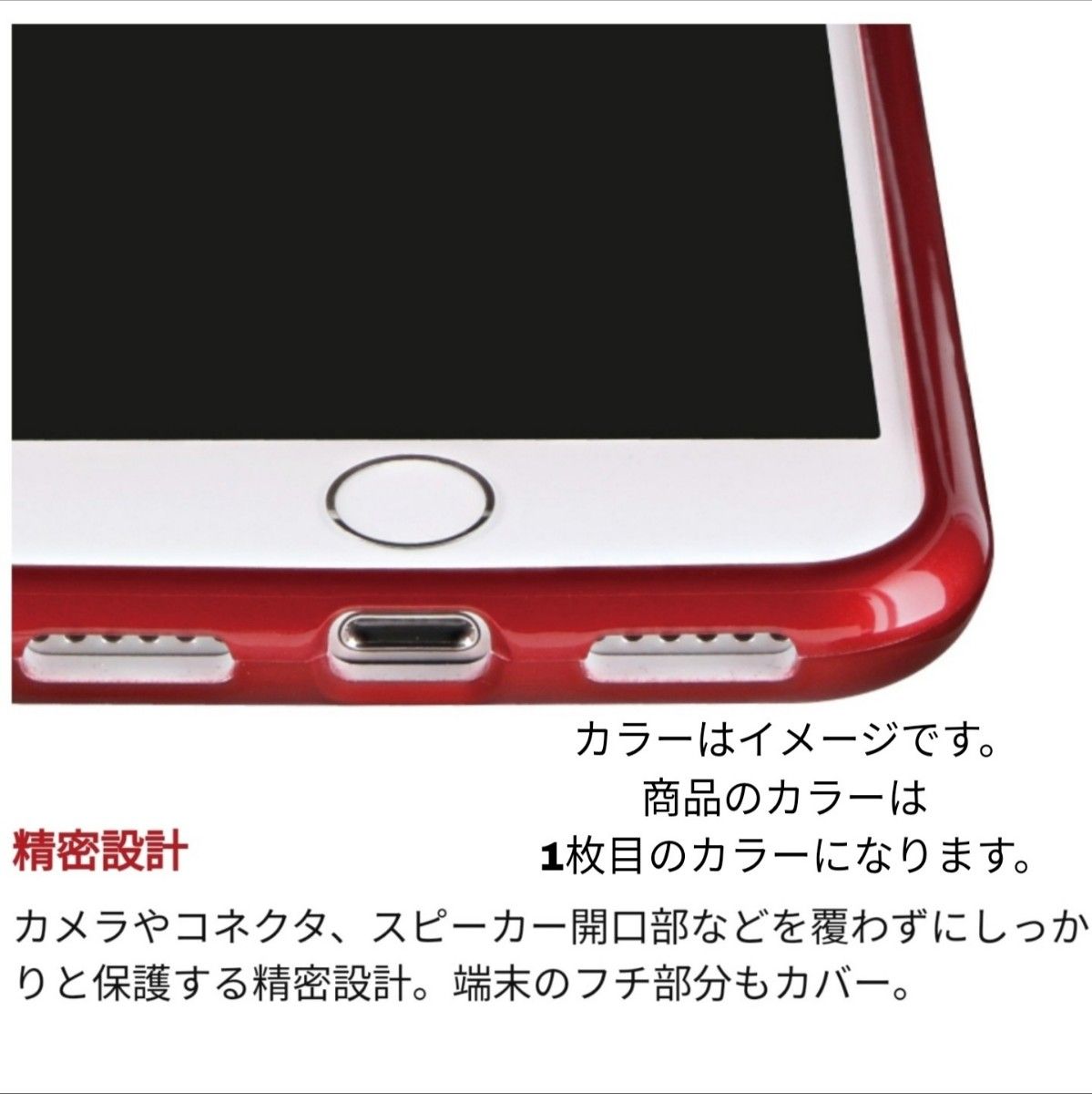 iPhone SE2 SE3 8 7 ケース　カバー　ガラス　グリーン 　クリア iPhoneSE iPhone8 iPhone7