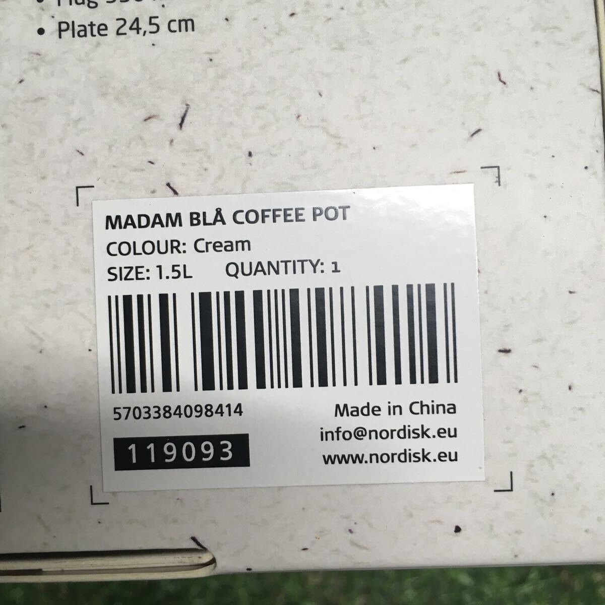 RX063 NORDISKnoru disk 119093ma dam blow coffee pot 1.5L cream 3 camp outdoor Northern Europe unused storage goods outdoor goods 