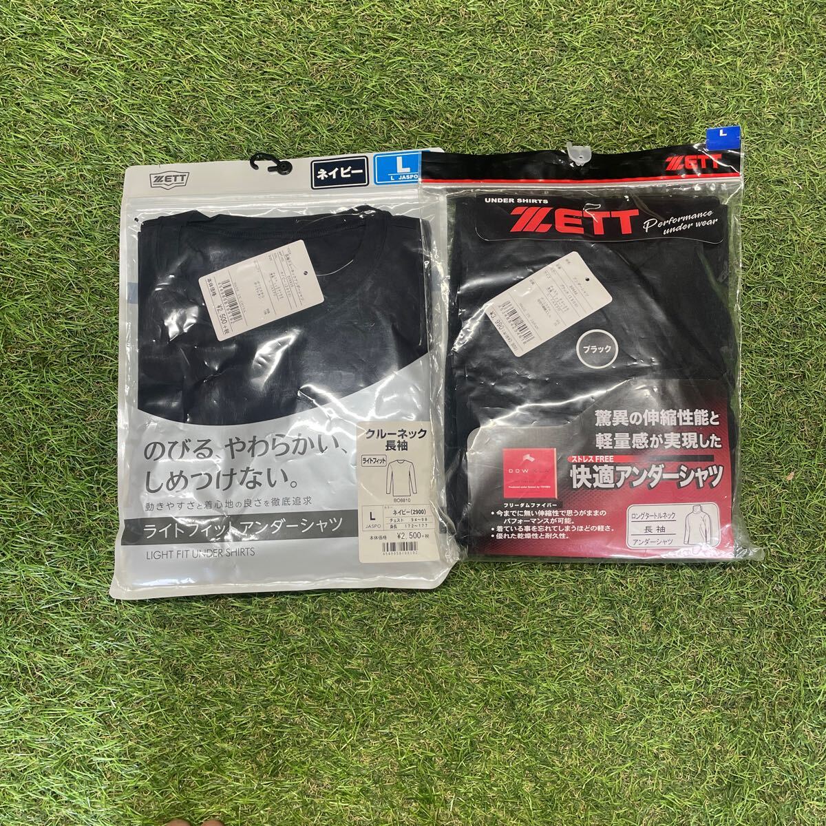 RR406-F13 ZETT ゼット SSK エスエスケー 長袖アンダーシャツ スポーツウェア Lサイズ ネイビー ブラック 5点まとめ 未使用 展示品 ウェア_画像4