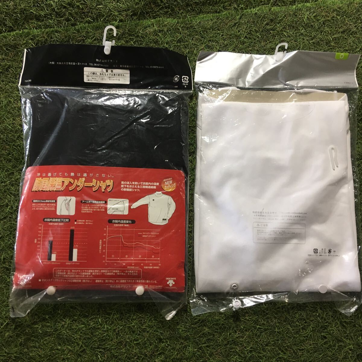 RR551-E15 ZETT SSK DESCENTE など アンダーシャツ Tシャツ 2ボタンシャツ Oサイズ 6点まとめ 袋不良 未使用 展示品 ウェア_画像3