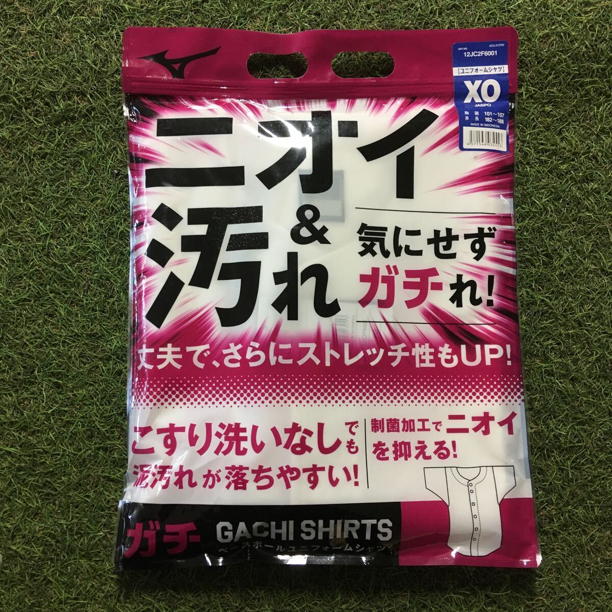 RR560-E16 ZETT BU150MS MIZUNO 12JC6F60 12JC2F6001 12JC8F68ユニフォームシャツ XOサイズ 野球 5点 未使用 展示品 ウェア_画像2