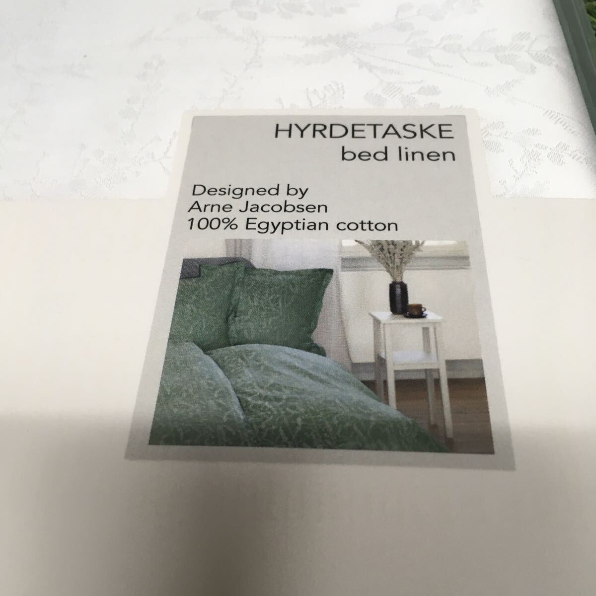 RX517-A44 Georg Jensen Damask ジョージ ジェンセン ダマスク HYRDETASKE bed linen枕カバー 寝具 50×70cm 2点 未使用 展示品 カバー_画像3