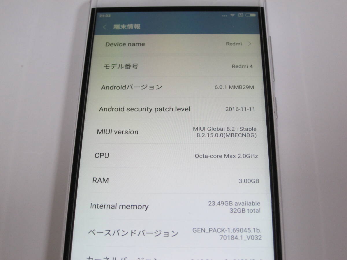 Xiomi Redmi 4 Snapdragon 625 3GB 32GB MIUI8_画像6