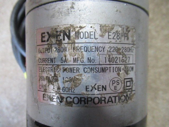 ! EXEN ecse nE28FP light flight vibrator φ28 100V operation verification ending secondhand goods Narita shop r3161