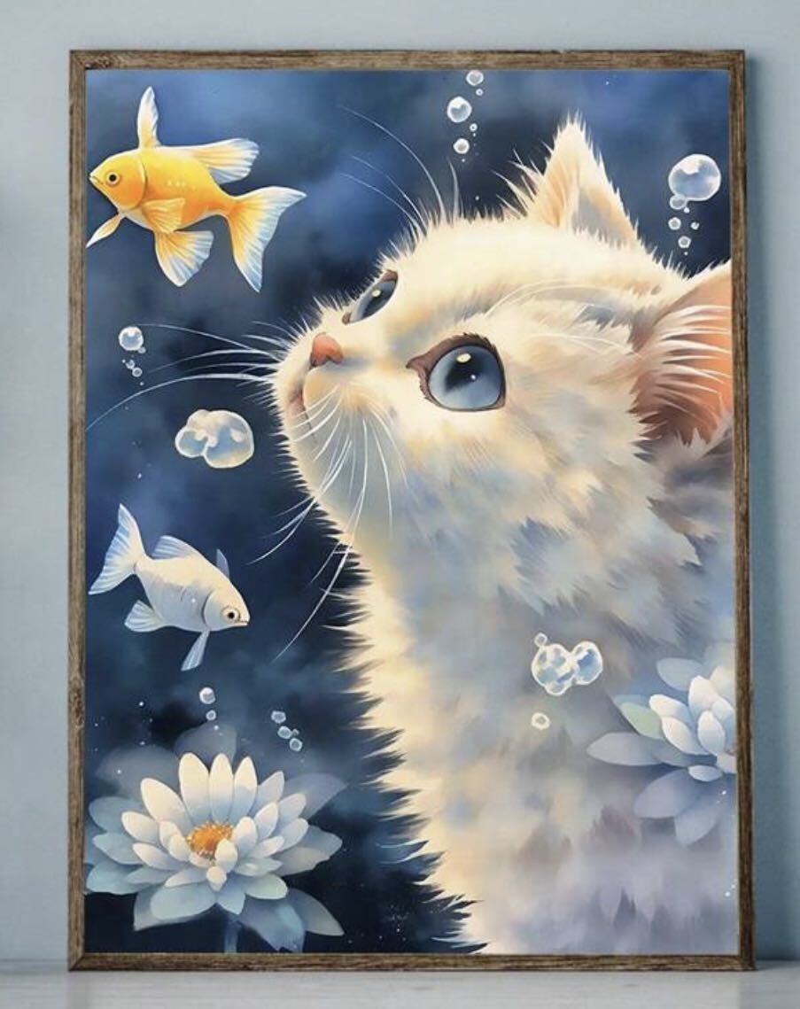 ダイヤモンドアート 金魚 ネコ 白猫_画像1
