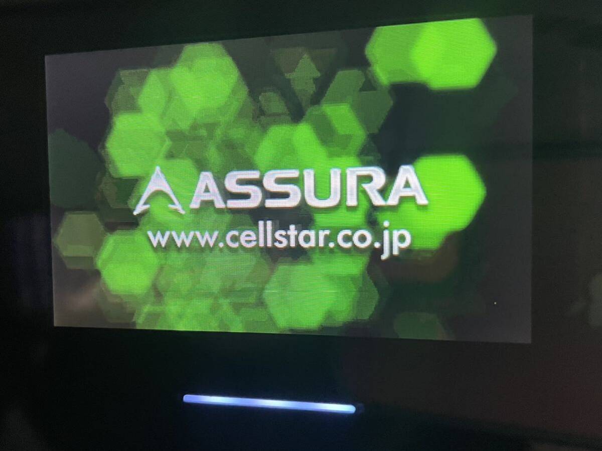 【送料込　一部難あり】セルスター　ミラー型レーダー探知機　Cellstar ASSURA G300M_画像3