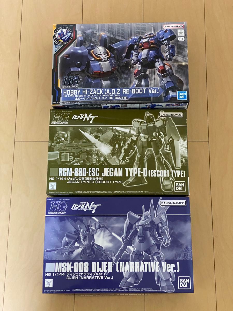 【最終価格】HG ホビー・ハイザック（Ａ.Ｏ.Ｚ ＲＥ―ＢＯＯＴ版）ジェガンD型(護衛隊仕様) ディジェ(ナラティブ ver.)