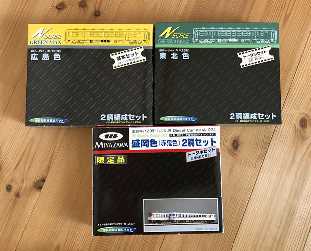 ＧＲＥＥＮ　ＭＡＸ　ディーゼルカー　キット　３種類　６両セット_画像1