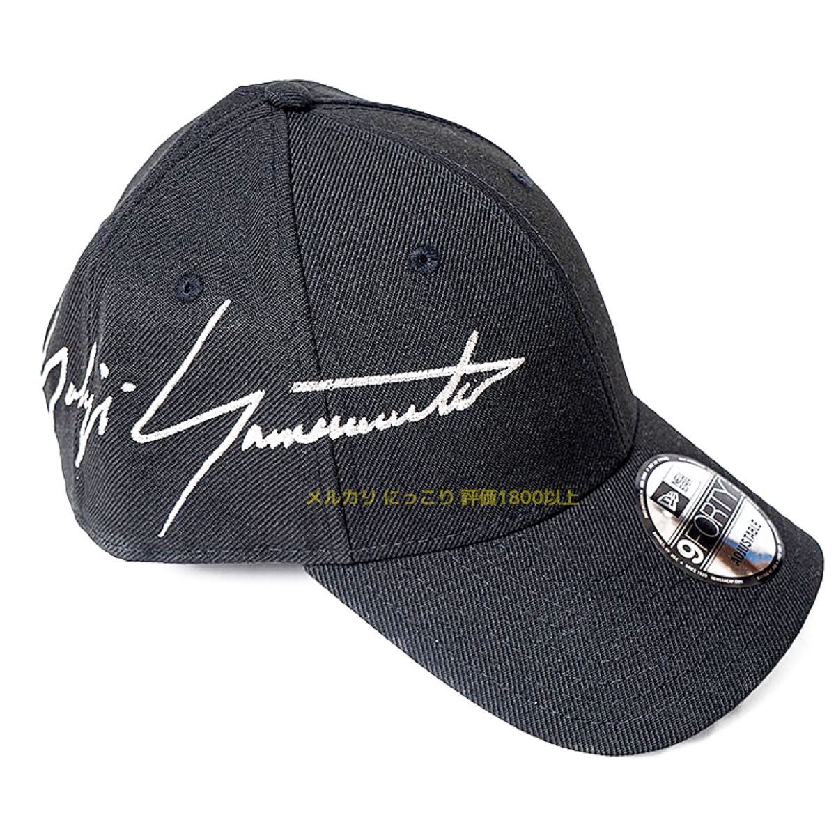 新品タグ付 ショッパー付 20ss ヨウジヤマモト ニューエラ 新品タグ付 ショッパー付 20ss ヨウジヤマモト ニューエラ