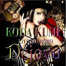 KODA KUMI LIVE TOUR 2011 Dejavu LIVE CD ファンクラブ限定盤 2CD 中古 CD_画像1