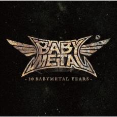 10 BABYMETAL YEARS 通常盤 中古 CD_画像1