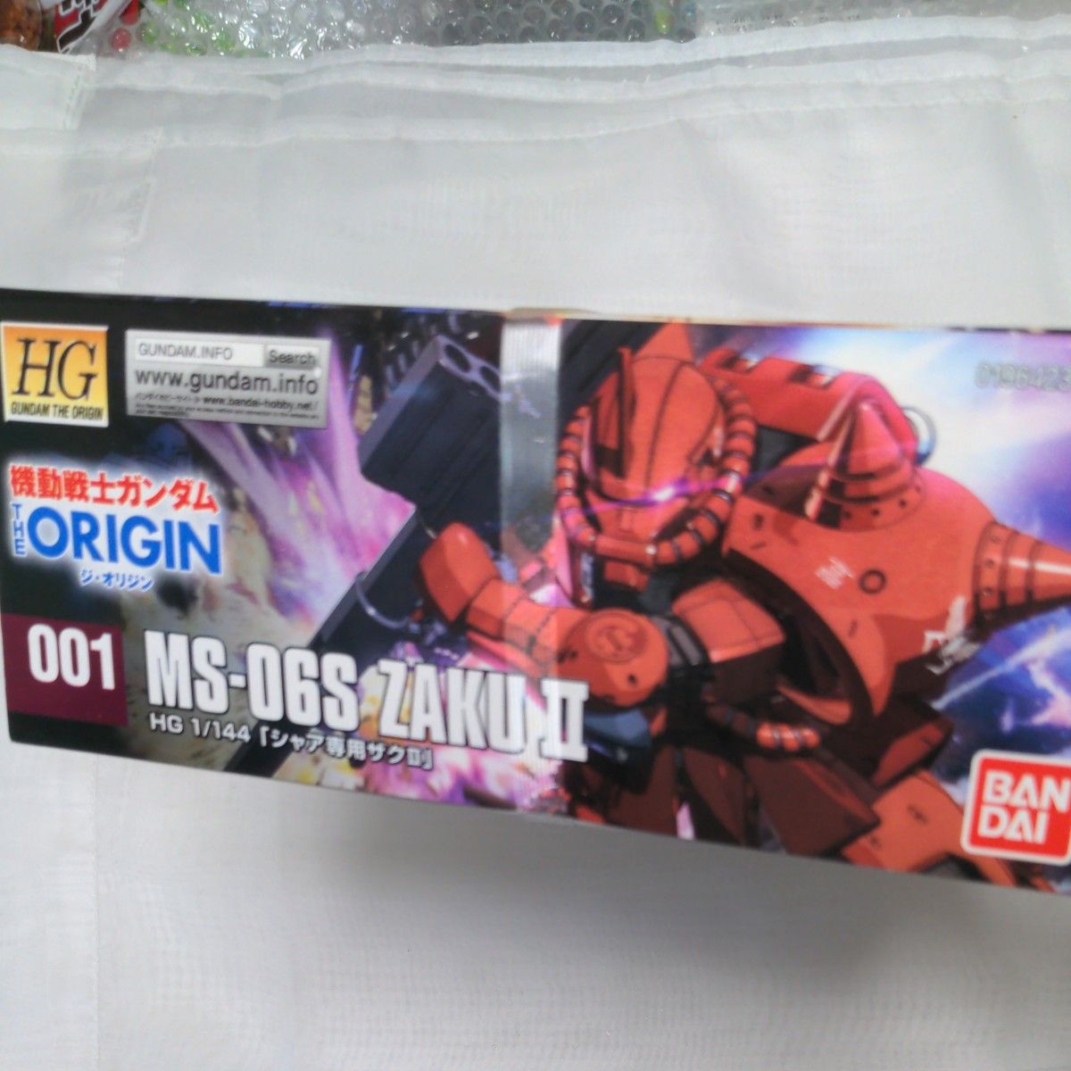 オリジン版 シャア専用ザクII( 未開封品 )|Yahoo!フリマ(旧 オリジン版 シャア専用ザクII( 未開封品 )|Yahoo!フリマ(旧