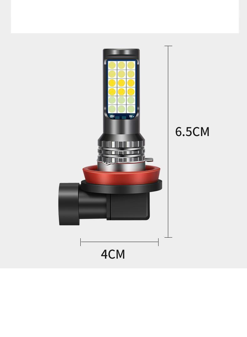 ★3色切り替え LEDフォグランプ H8 H9 H11 ホワイト イエロー ブルー_画像3